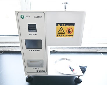 科技研發(fā) 科技研發(fā)